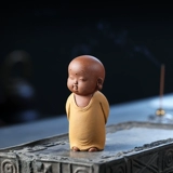 [Чанг Тао] Икинг оригинальный руда Zisha