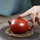 Магазин возвращается, чтобы пройти тысячу девяти -летнего магазина Чанг Тао Тао Йию с пузырьком с пузырьком с песчаником