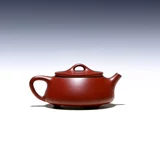 [Chang Tao] Yixing Purple Sand Pot Pouge Family Pure Handmade Li Xioolu Большая красная одежда Jingzhou Stone Scoop 100CC