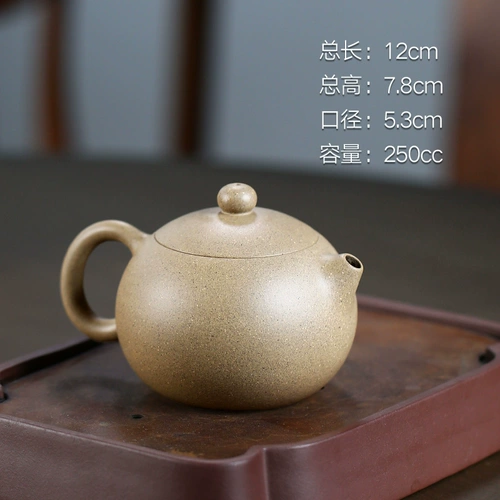 [Чанг Тао] И Оригинальный рудовый пурпурный песчаный чайник Li xioolu