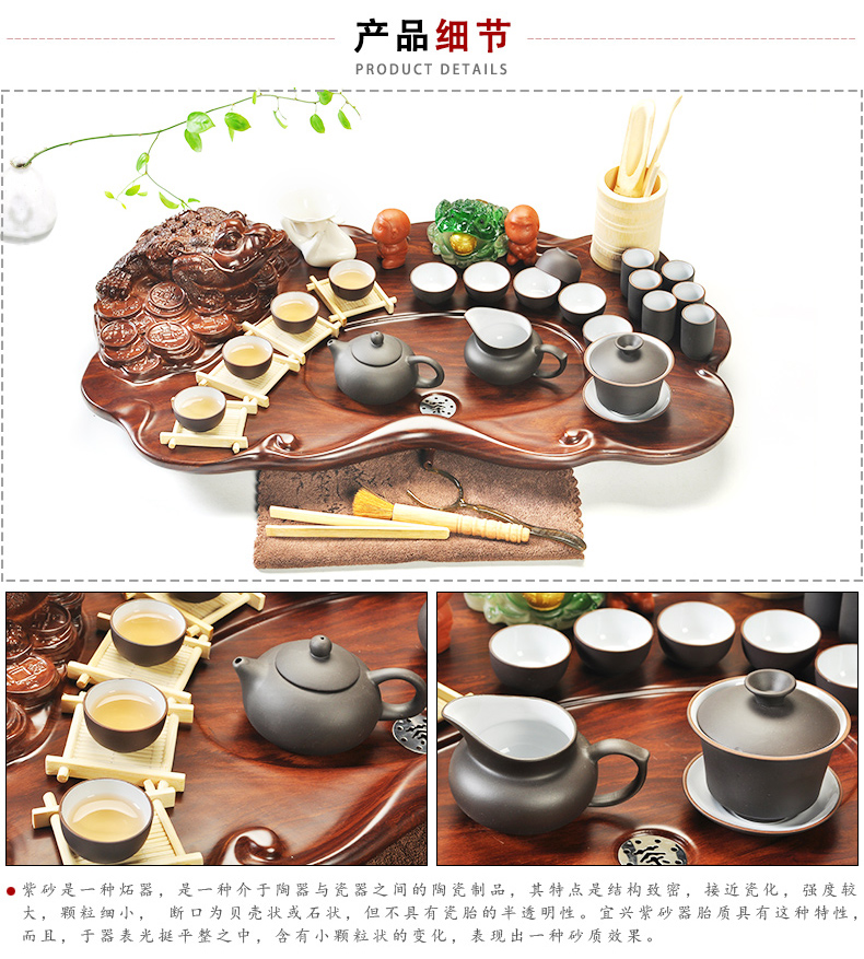 Beauty cabinet kung fu purple sand tea set home tea tray of a complete set of four unity induction cooker ceramic cups of tea is the tea taking