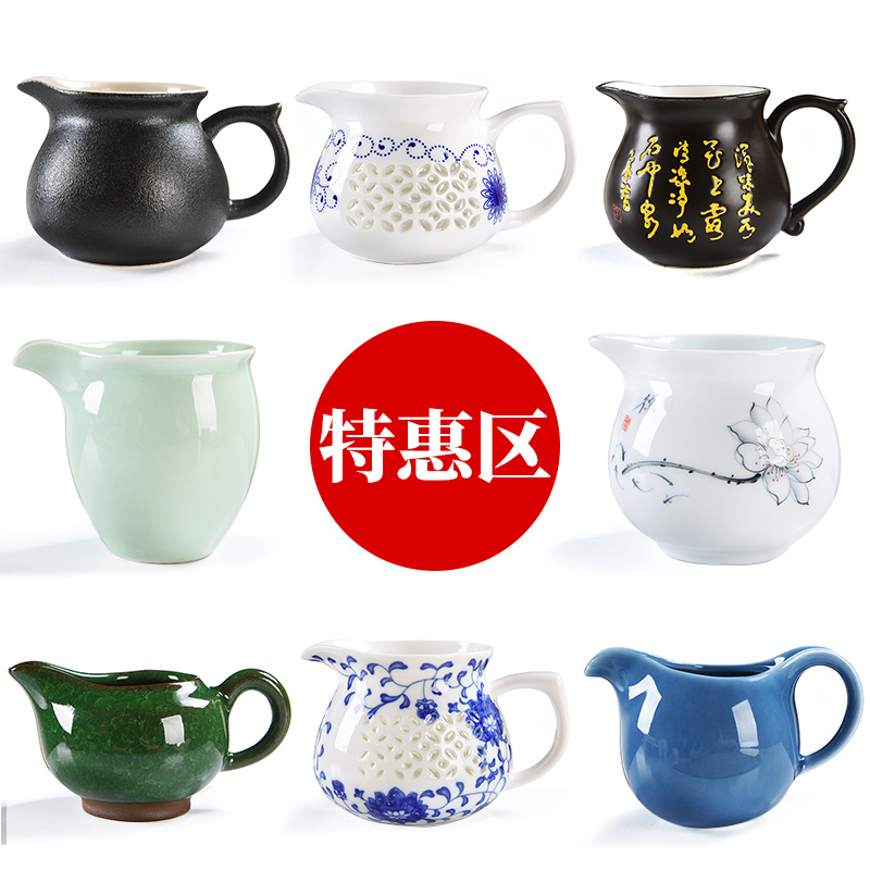 Beautiful fair pavilion ceramic cup and cup) suit points tea ware one cup tea sea kung fu tea accessories