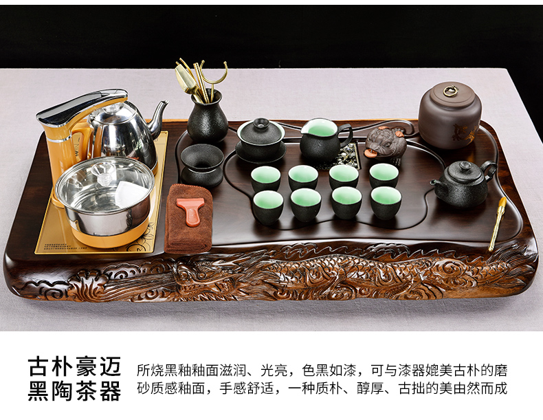 The pavilion side of ebony carved wood tea tray ceramic teapot automatic tea tea set household kung fu tea taking