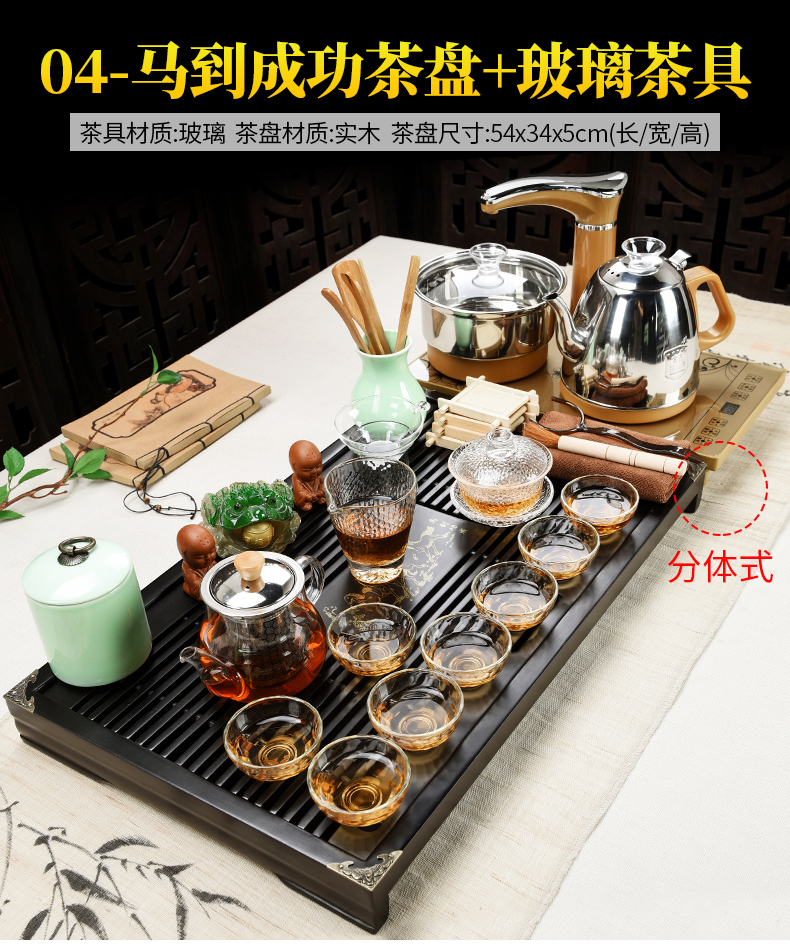 Beauty cabinet fully automatic four unity tea set of household solid wood tea tray was kung fu of a complete set of violet arenaceous ceramic cups of tea