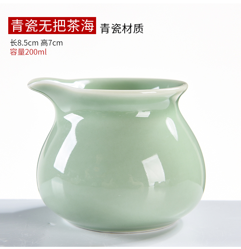 Beautiful fair pavilion ceramic cup and cup) suit points tea ware one cup tea sea kung fu tea accessories