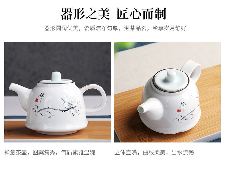 Beauty cabinet kung fu tea tea set of household ceramic white porcelain cup tea tureen teapot tea of a complete set of zero