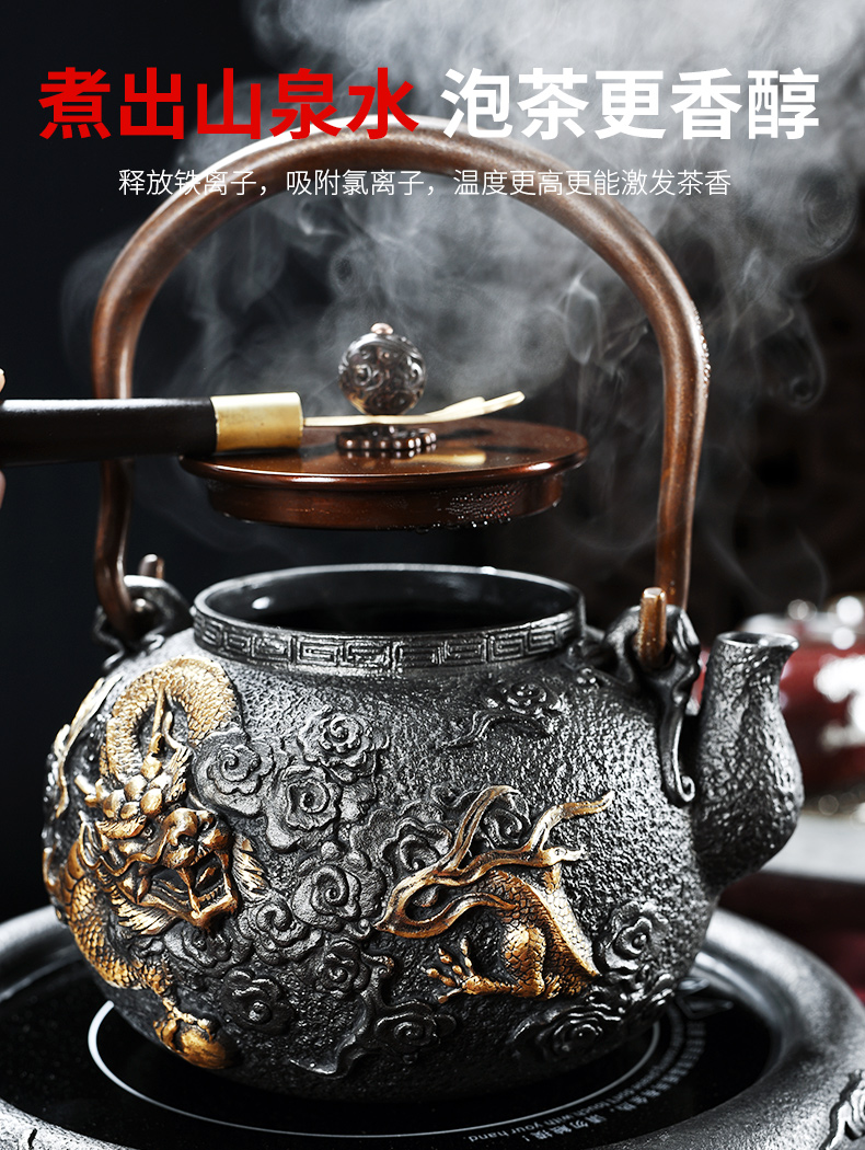 Beauty cabinet iron pot of boiled tea machine manual cast iron teapot home tea boiled tea stove'm imitation Japan electric TaoLu suits for