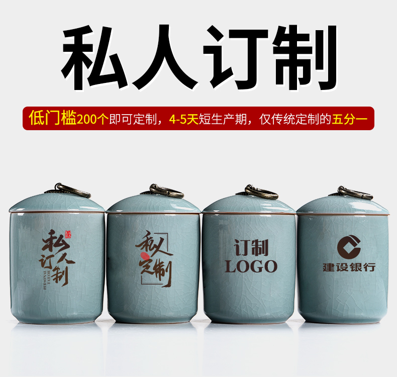 Beauty cabinet elder brother up caddy fixings household ceramics trumpet pu - erh tea to tea box sealed as cans custom portable mini travel