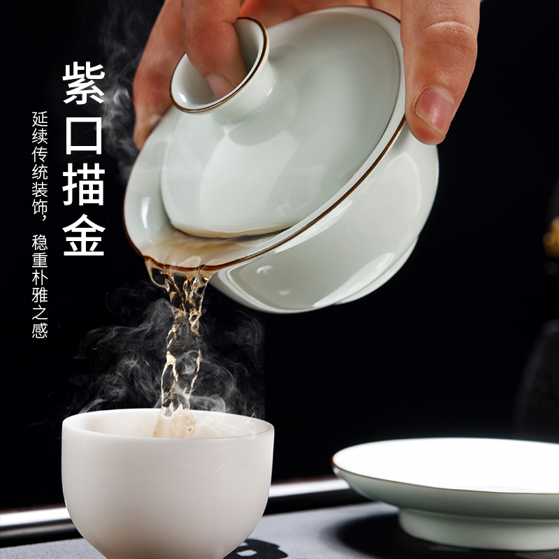 Beauty cabinet without air hole, double the not hot tureen heat insulation bowl cups tea household ceramics kung fu tea cup