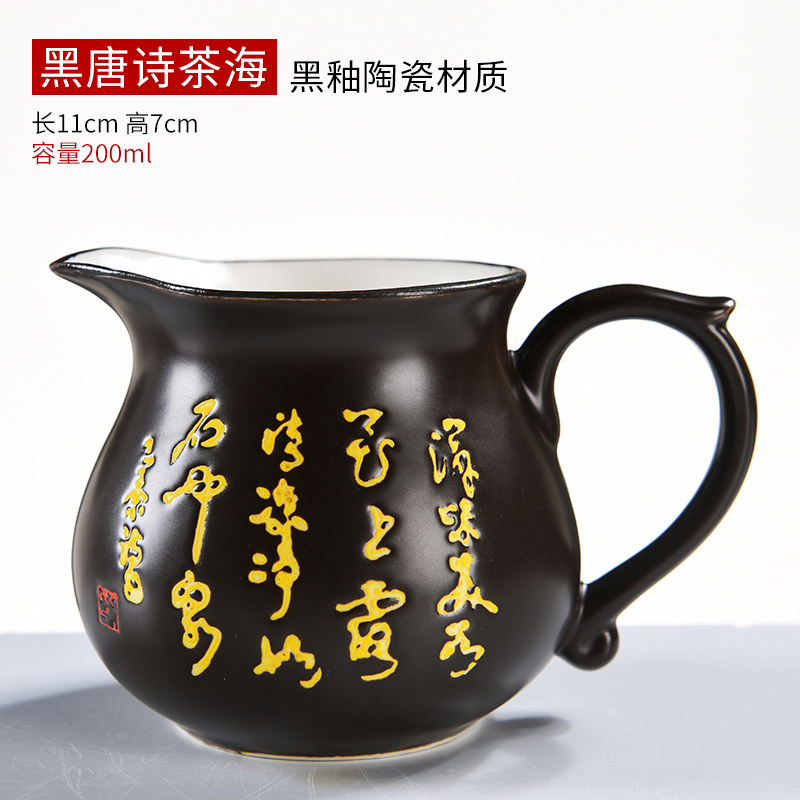 Beautiful fair pavilion ceramic cup and cup) suit points tea ware one cup tea sea kung fu tea accessories