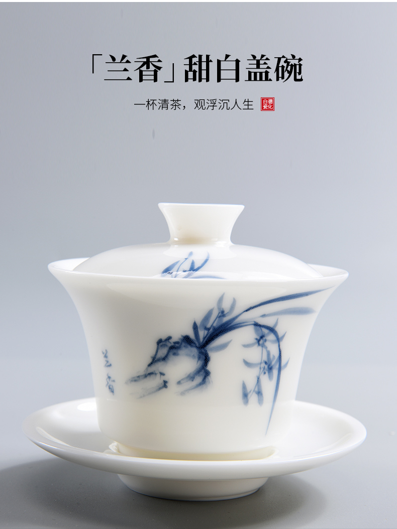 Beauty cabinet hand - made tureen ceramic cups kung fu tea set large manual thin foetus prevent hot three bowl to bowl with white porcelain
