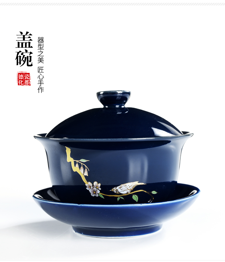 Beauty cabinet ji blue glaze kung fu tea set ceramic household retro cup teapot lid bowl tea set