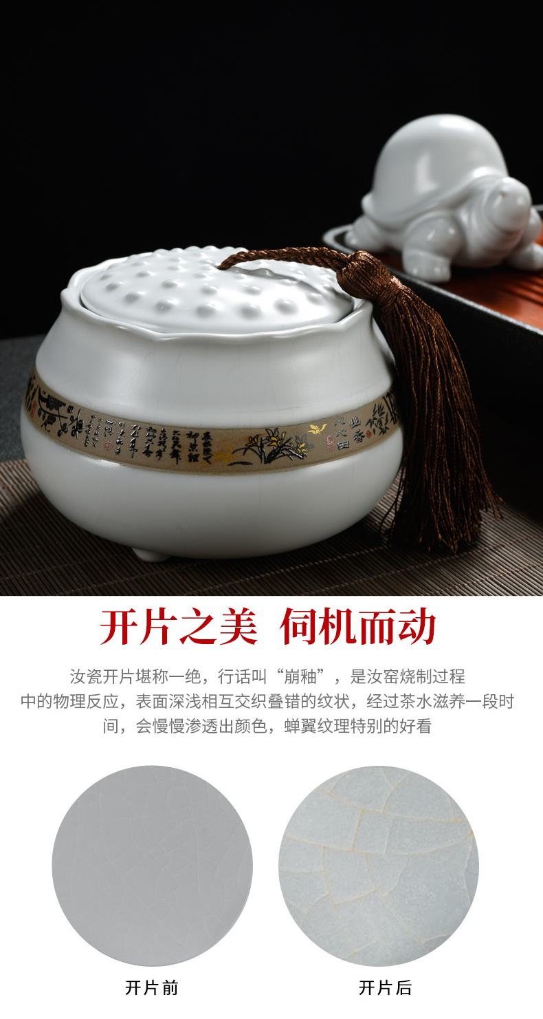 Beauty cabinet household ceramic tea pot on elder brother up with size, portable sealed as cans of tea tea tea box storehouse