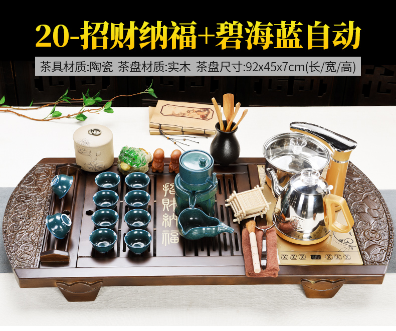 Fit beautiful pavilion tea set suits for domestic half automatic lazy kung fu ceramic teapot tea tea tray cups of tea