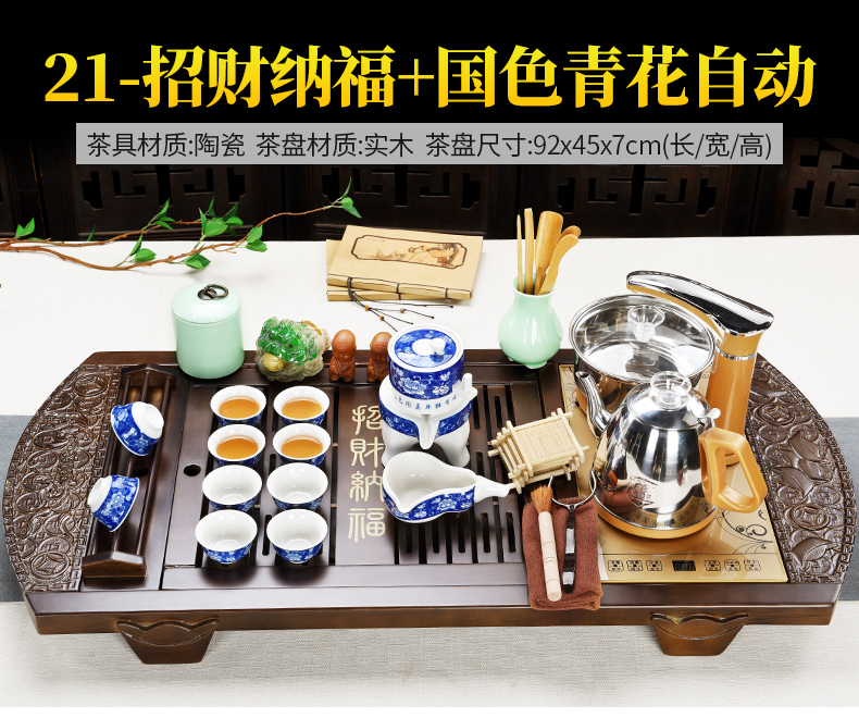 Fit beautiful pavilion tea set suits for domestic half automatic lazy kung fu ceramic teapot tea tea tray cups of tea