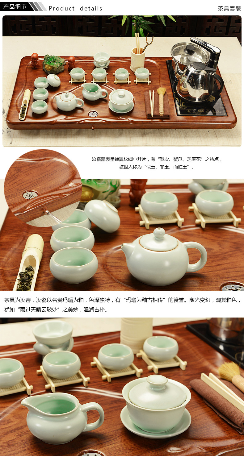 Beauty cabinet violet arenaceous kung fu tea set of household ceramic tea tea tray of a complete set of tea tea set four unity