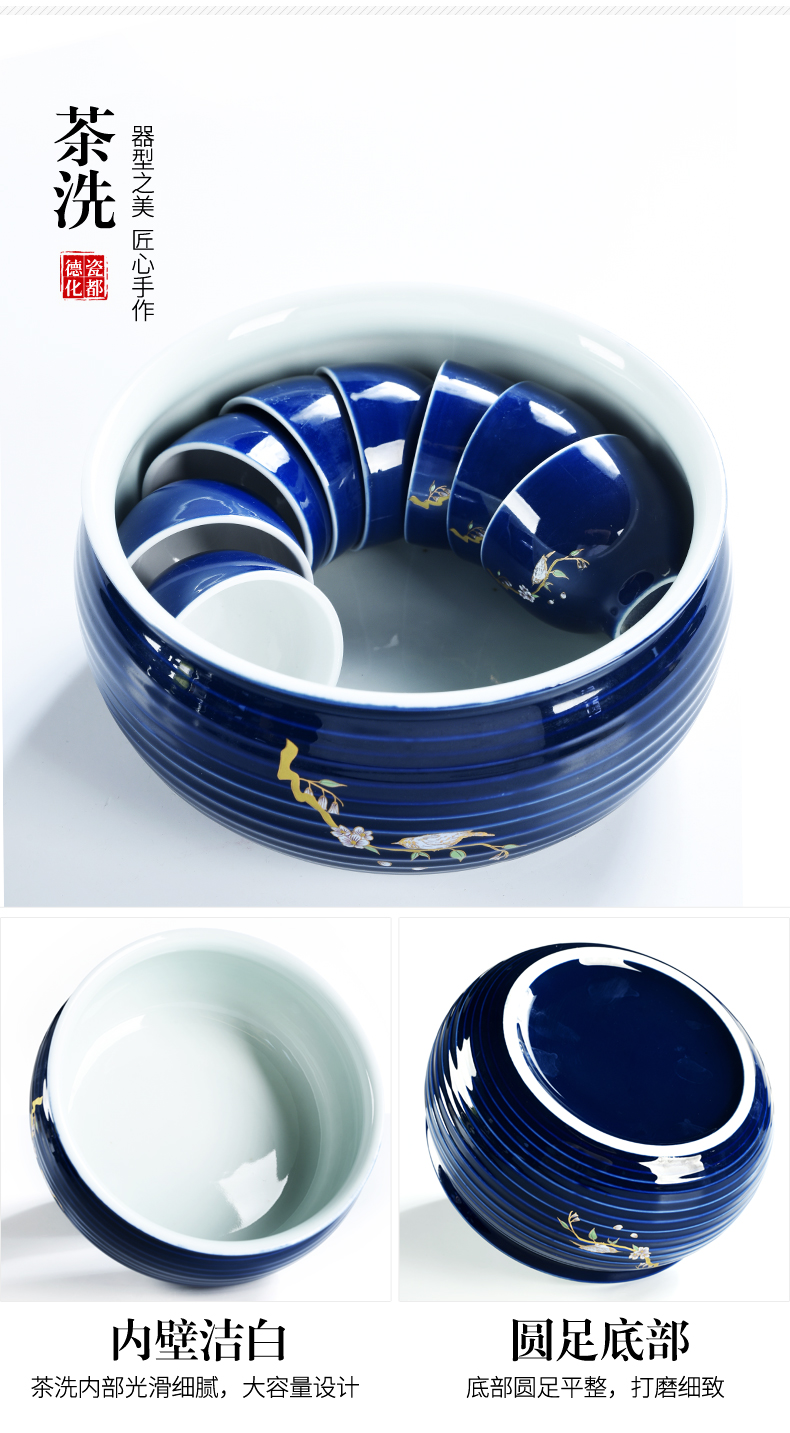 Beauty cabinet ji blue glaze kung fu tea set ceramic household retro cup teapot lid bowl tea set