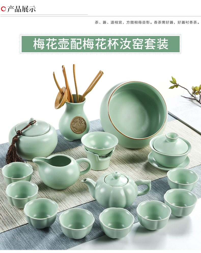 The cabinet kung fu tea set to open The slice your up of a complete set of ceramic tea tureen household suit tea cups to wash The teapot