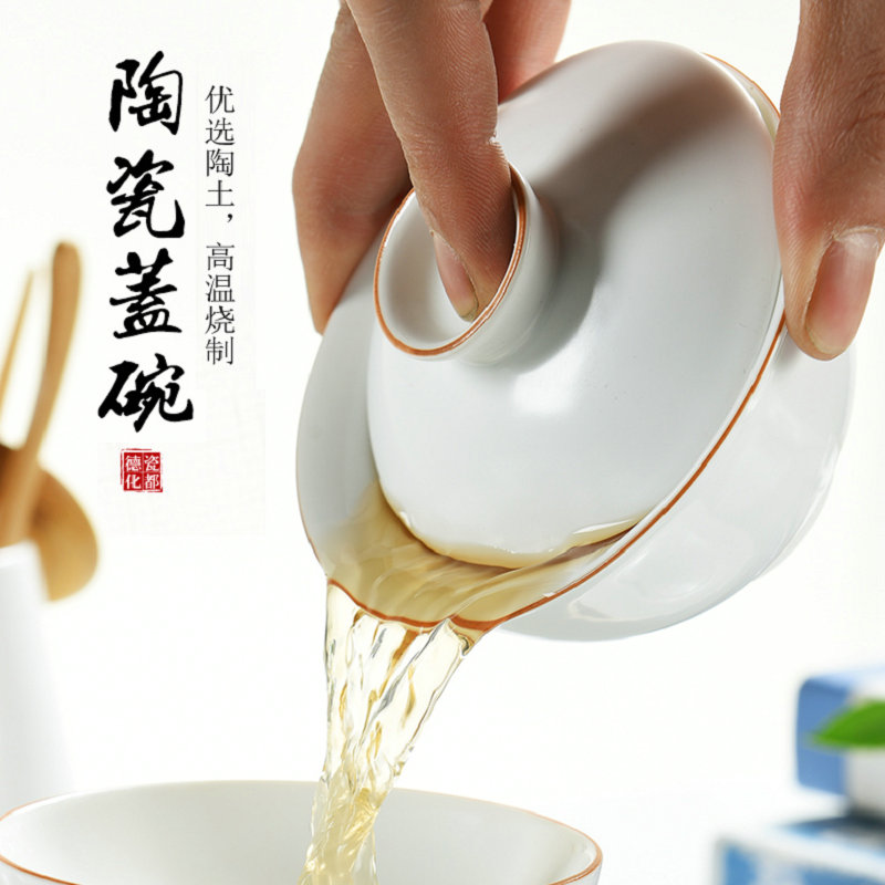 The cabinet tureen kung fu tea cups celadon and exquisite size ceramic white porcelain tea bowl three use hand grasp pot