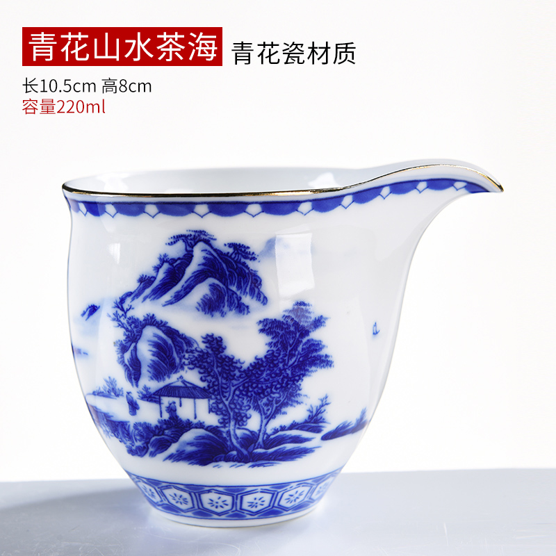 Beautiful fair pavilion ceramic cup and cup) suit points tea ware one cup tea sea kung fu tea accessories