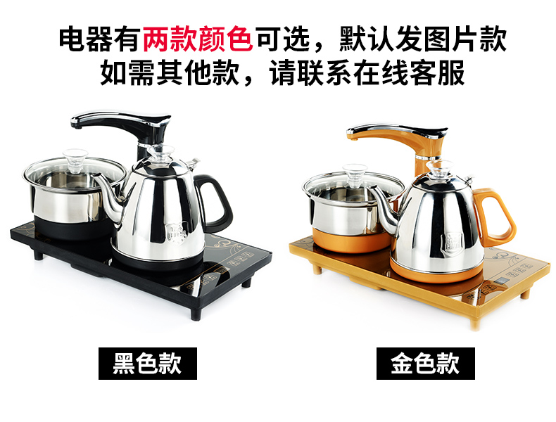 Fit beautiful pavilion tea set suits for domestic half automatic lazy kung fu ceramic teapot tea tea tray cups of tea