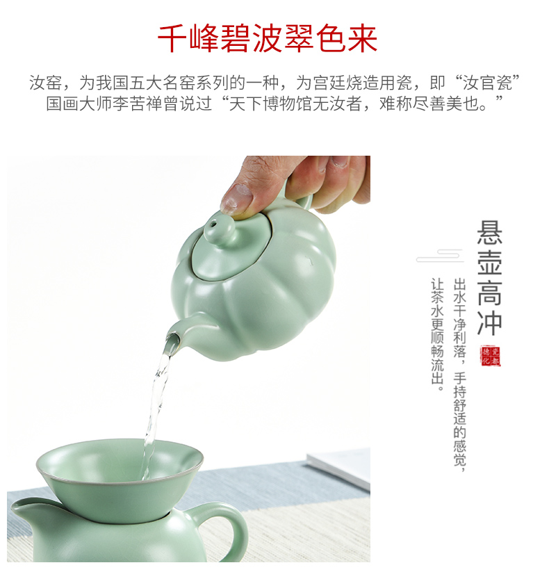 The cabinet kung fu tea set to open The slice your up of a complete set of ceramic tea tureen household suit tea cups to wash The teapot