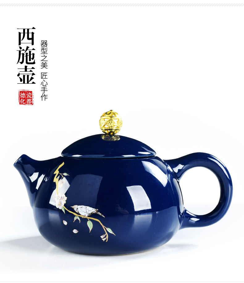 Beauty cabinet ji blue glaze kung fu tea set ceramic household retro cup teapot lid bowl tea set