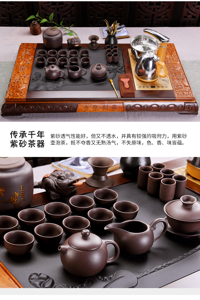 Beauty cabinet home tea tray ebony wood sharply violet arenaceous stone tea machine automatic kung fu tea set suits for the sitting room is contracted