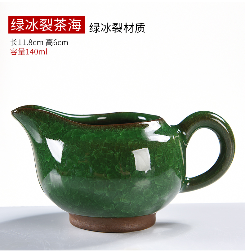 Beautiful fair pavilion ceramic cup and cup) suit points tea ware one cup tea sea kung fu tea accessories