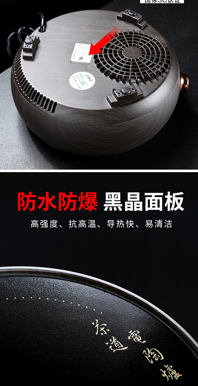 Beauty cabinet electrical TaoLu tea stove household boiling tea ware mini tea stove plates iron pot pot induction cooker kettle