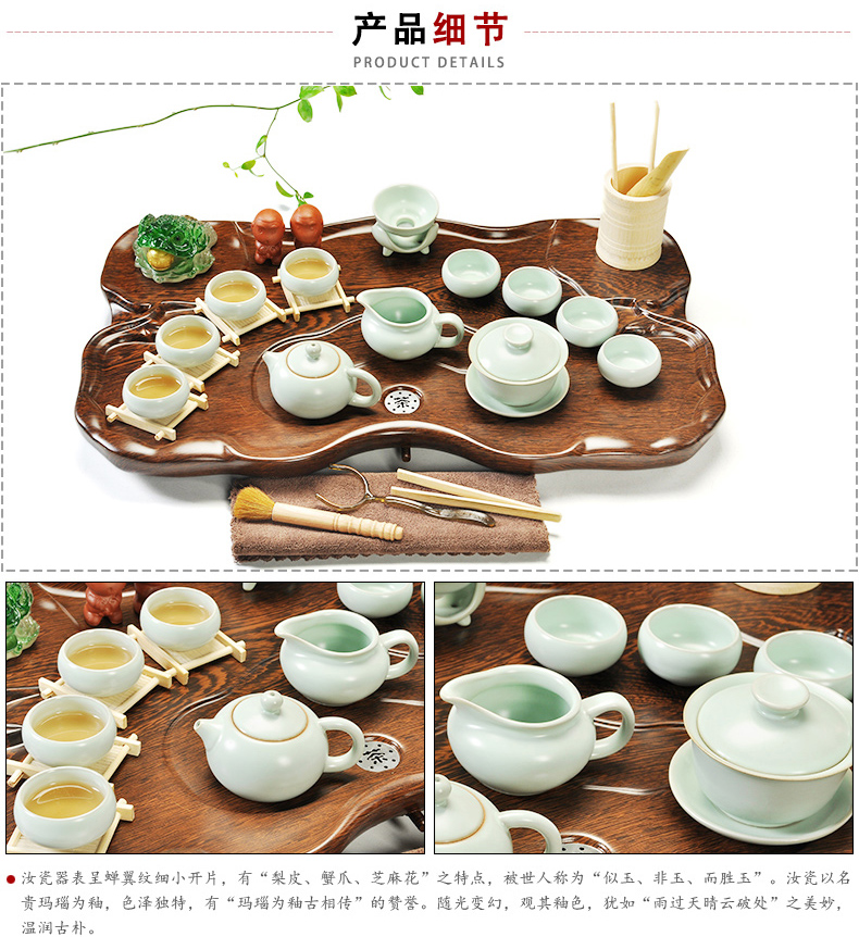 Beauty cabinet purple sand tea set household electric magnetic furnace four unity your up lotus tea tray crack kung fu tea set