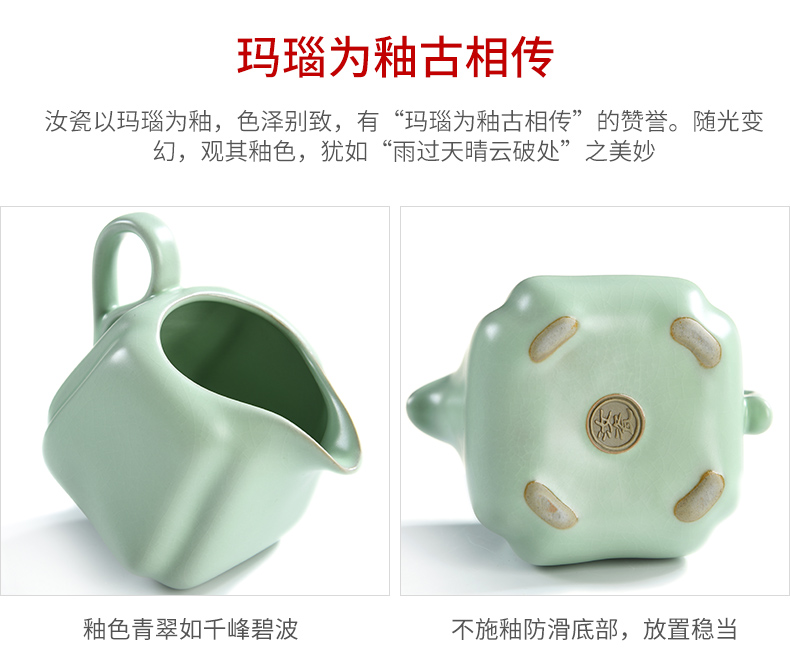Beauty cabinet your up fair keller hai ge up porcelain slice open a single tea to nutrient tea, tea cup ceramic household