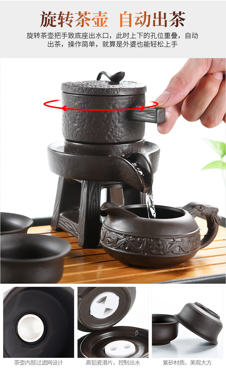 Beauty cabinet semi automatic lazy people make tea implement modern household utensils suit stone mill ceramic teapot kung fu tea cups