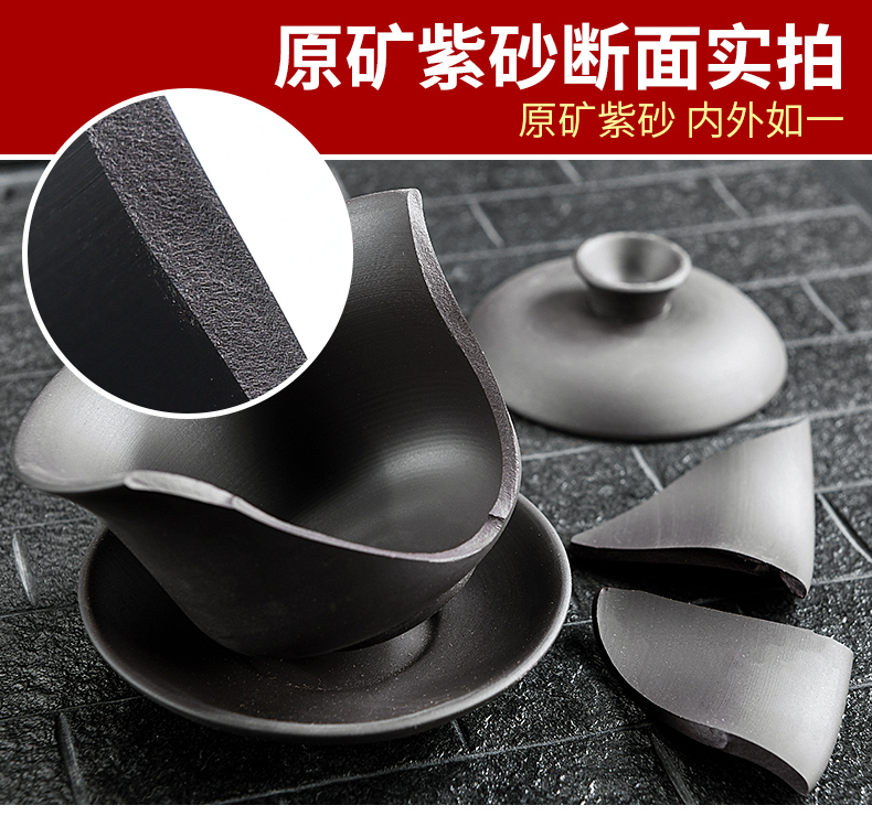 Beauty cabinet fully automatic four unity tea set of household solid wood tea tray was kung fu of a complete set of violet arenaceous ceramic cups of tea