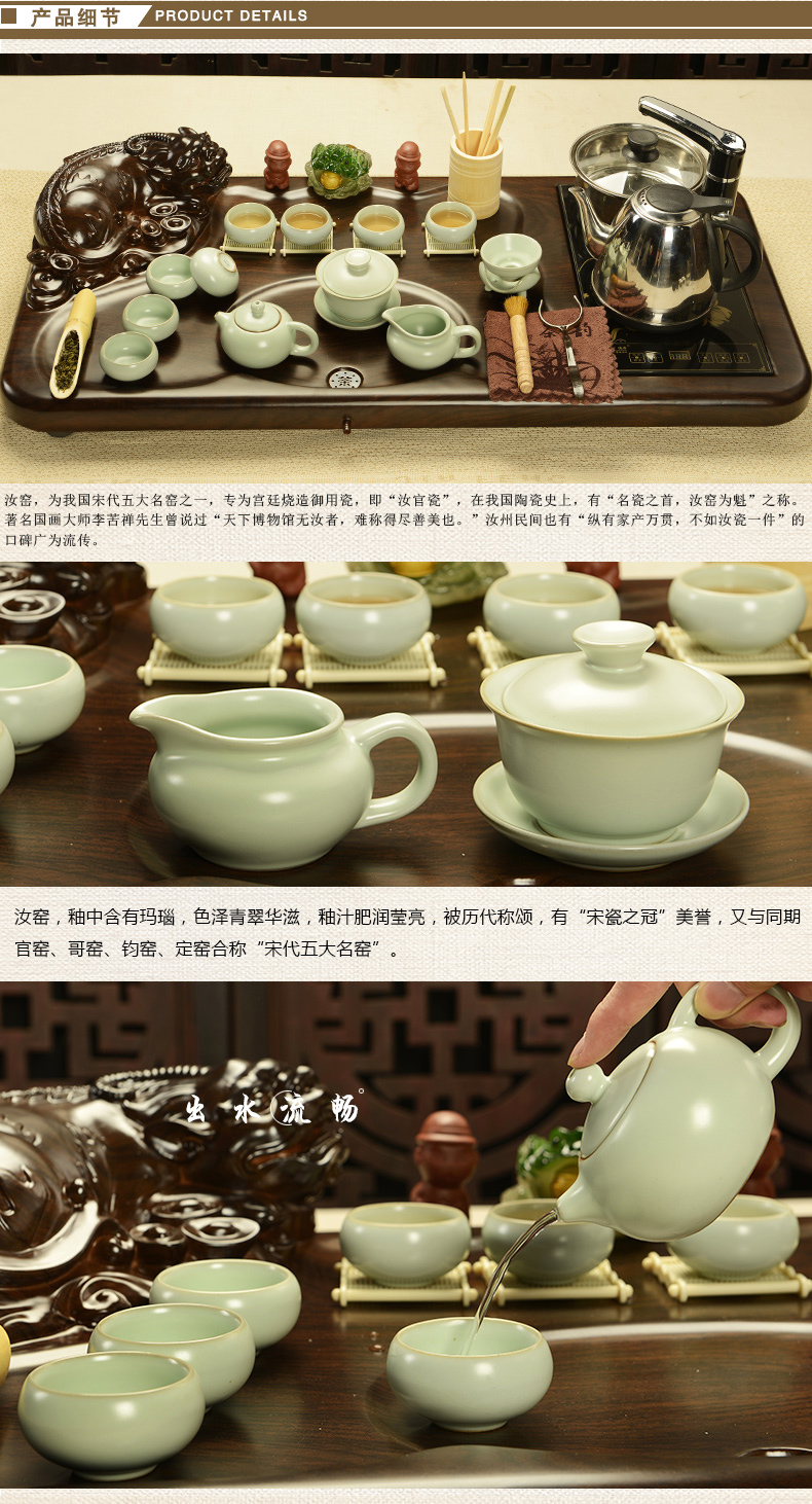 The pavilion tea set home The whole set of purple sand teapot kung fu tea tea tray was electric magnetic furnace tea tea