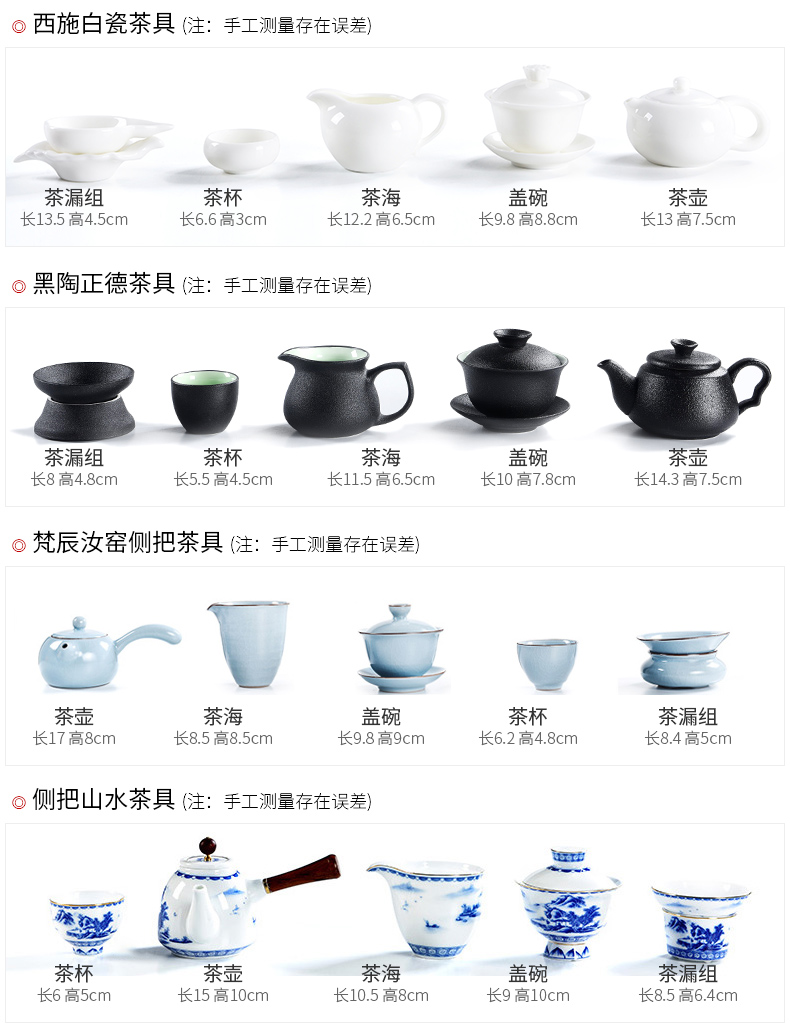 Beauty cabinet home tea tray ebony wood sharply violet arenaceous stone tea machine automatic kung fu tea set suits for the sitting room is contracted