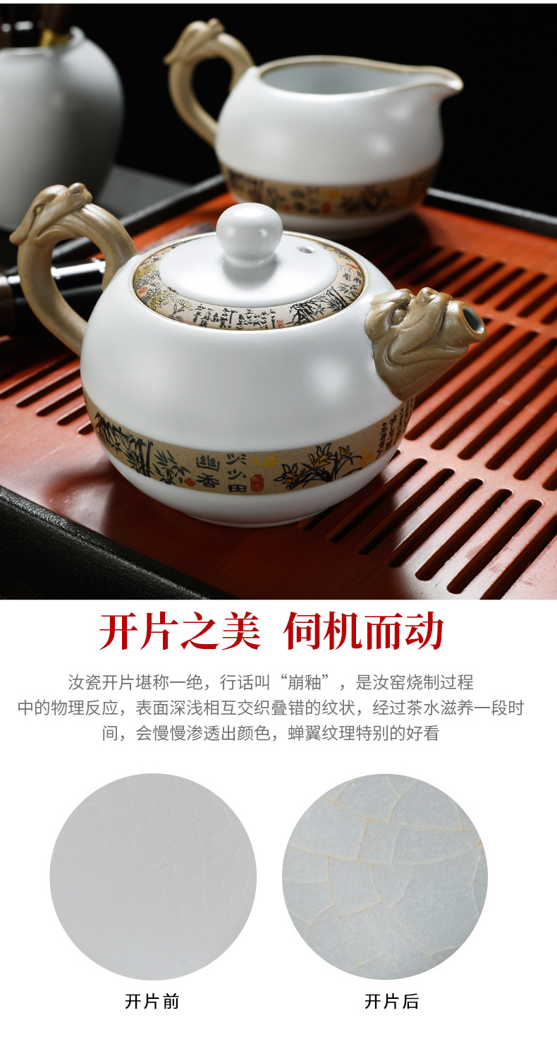 Beauty cabinet elder brother up with ceramic teapot single pot of contracted open tea cups kung fu tea set household of Chinese style tea