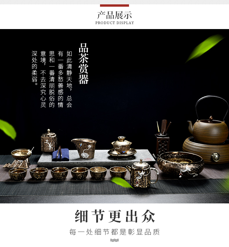 Beauty cabinet household cup tureen Chinese style restoring ancient ways the teapot coppering. As question coppering. As the silver tea set suit kung fu ceramics
