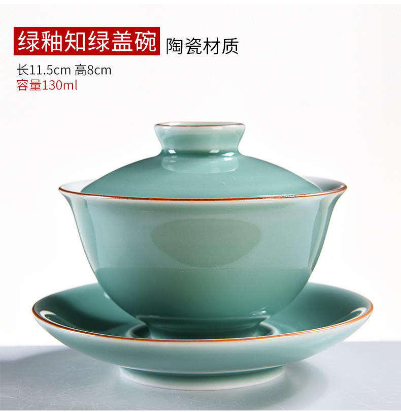 The cabinet tureen kung fu tea cups celadon and exquisite size ceramic white porcelain tea bowl three use hand grasp pot