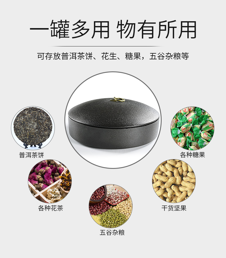 The cabinet household caddy fixings tea caddy fixings boxes of pu 'er tea cake as cans ceramic seal pot store tea POTS and POTS
