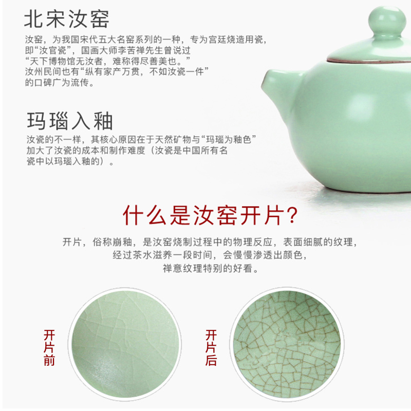 The cabinet kung fu tea set to open The slice your up of a complete set of ceramic tea tureen household suit tea cups to wash The teapot