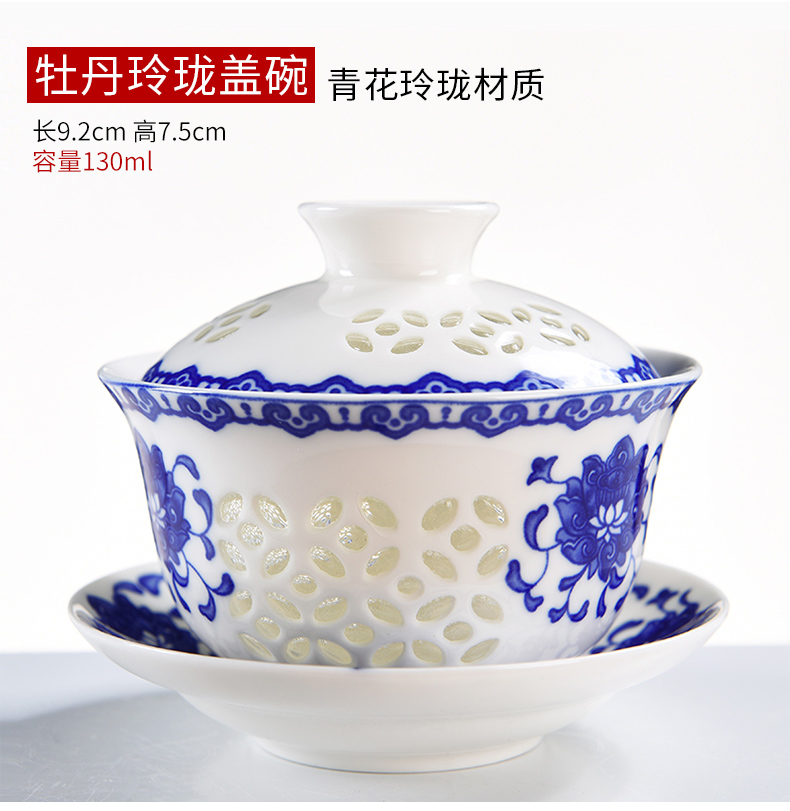 The cabinet tureen kung fu tea cups celadon and exquisite size ceramic white porcelain tea bowl three use hand grasp pot