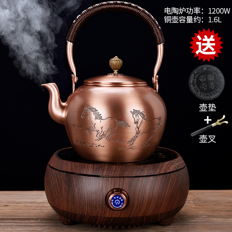 The cabinet copper pot, kettle manual large plates kung fu tea kettle restoring ancient ways The boiled tea, The electric TaoLu household