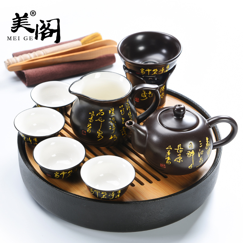 Beauty cabinet ceramic kung fu tea set of portable bag the whole teapot teacup contracted household tourism tea tray