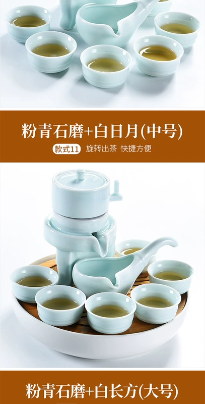 Meige bán tự động máy pha trà lười gia dụng hiện đại bộ máy xay đá gốm ấm trà kungfu teacup - Trà sứ bình ủ trà