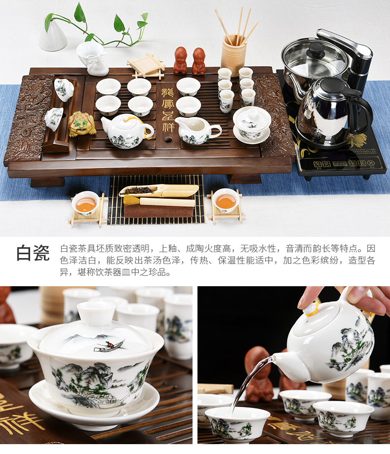 The pavilion tea set home a whole set of ceramic tea set tea, tea cup kung fu four unity contracted solid wood tea tray