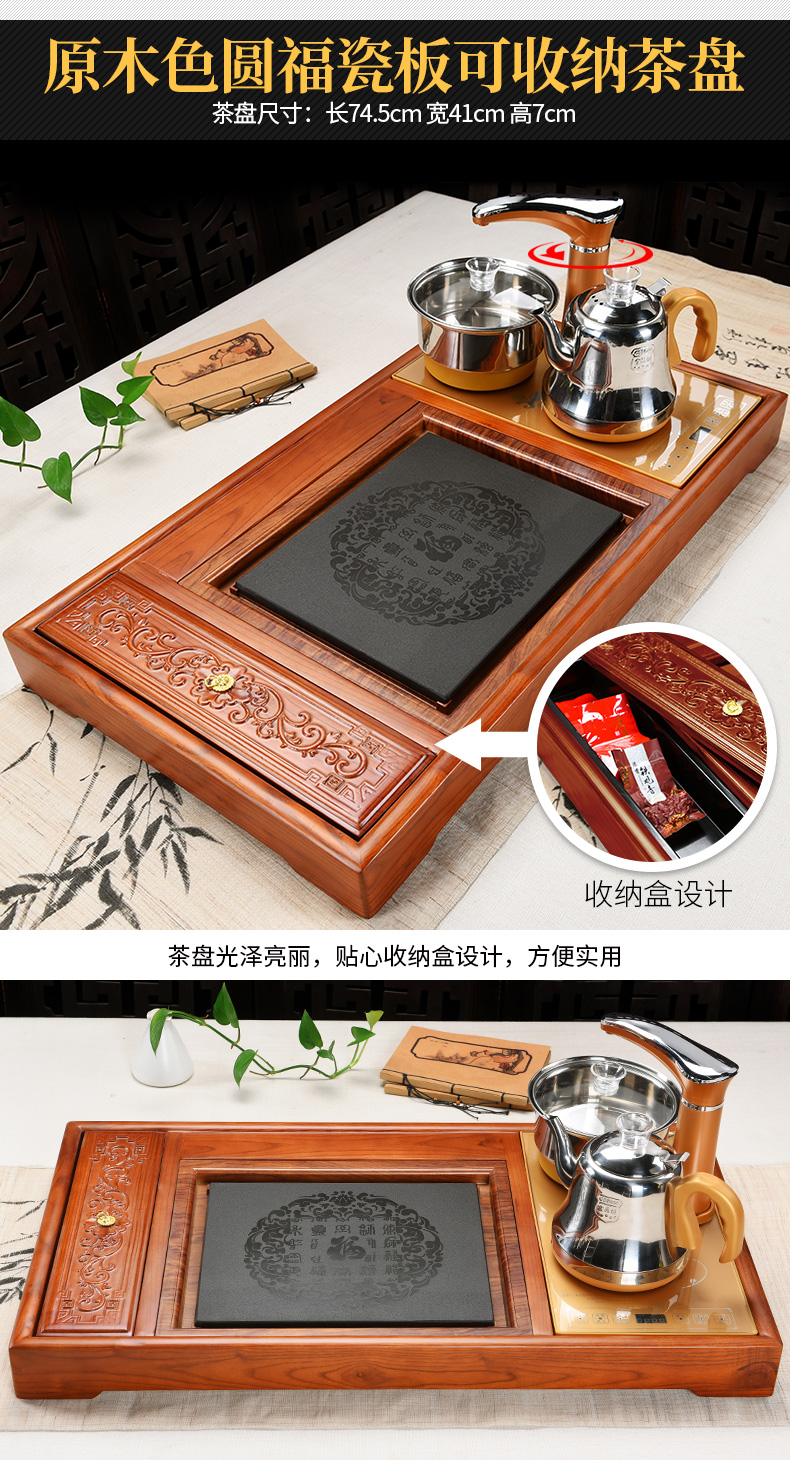 Beauty cabinet kung fu tea set suits for domestic ceramics receive a complete set of tea cups of tea tray automatic solid wood tea tea sets