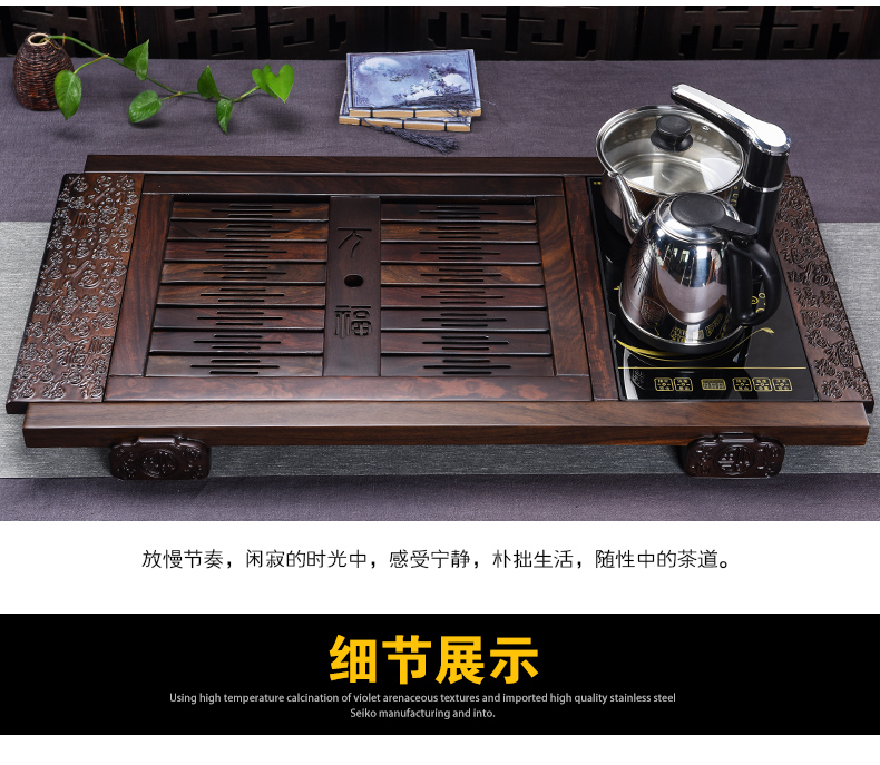 Beauty cabinet ebony wood tea tray was kung fu tea set home four unity ceramic tea set sea tea saucer dish