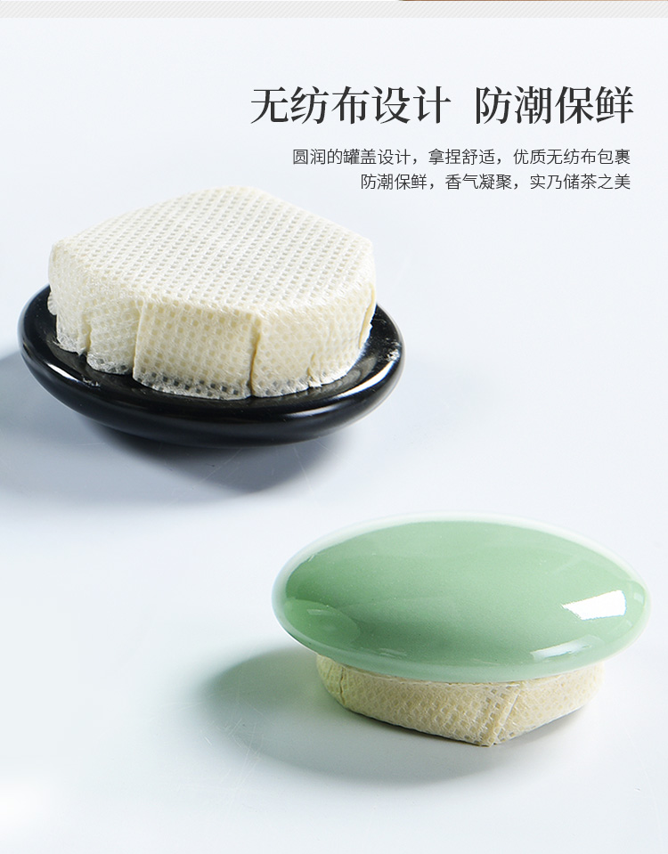 Meige gốm lon trà nhỏ đơn giản bao bì hộp trà bộ hộp kín hộp trà hộp trà hộp trà ấm pha trà thủy tinh