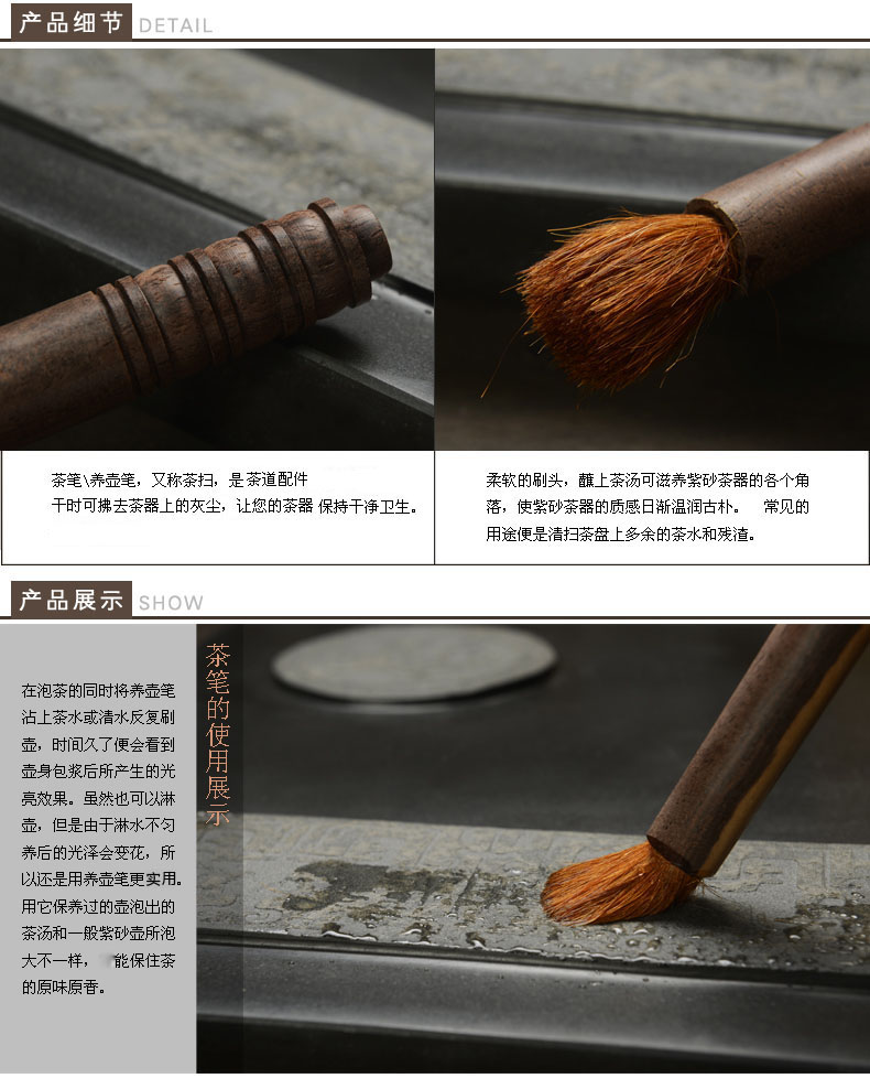 Meige gỗ đàn hương đen nồi bút Kung Fu bộ trà gỗ rắn trà nghi lễ khay trà bình trà đẹp